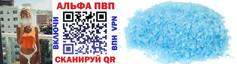 A PVP СК  Зуевка 