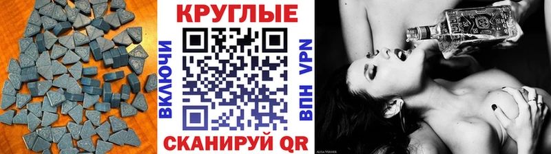 Экстази Punisher Зуевка