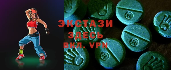 а пвп мука Алексеевка