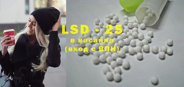 а пвп мука Алексеевка