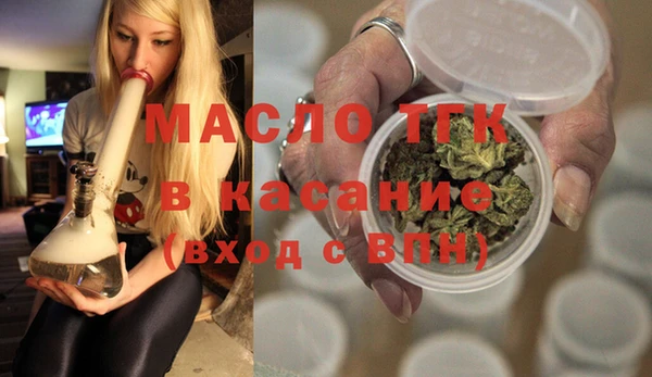 а пвп мука Алексеевка