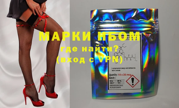 а пвп мука Алексеевка