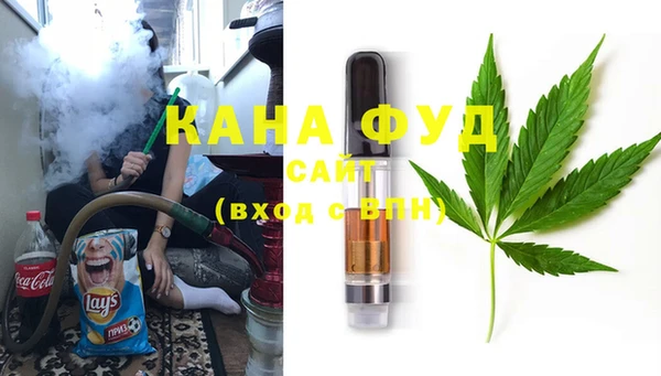 шишки Алзамай