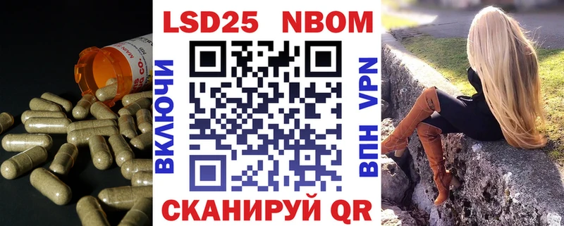 как найти закладки  Зуевка  ЛСД экстази кислота 