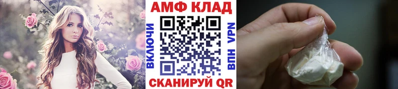 Первитин кристалл  наркота  Зуевка 